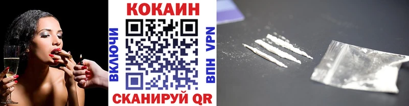 Наркошоп купить МАРИХУАНА  МЕФ  Alpha PVP  Гашиш  Семёнов
