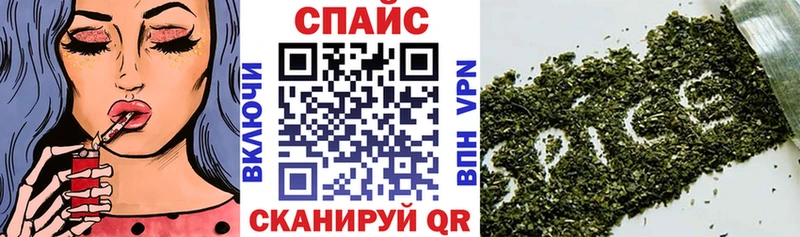 Купить Семёнов БУТИРАТ бутик