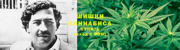 MDMA Заволжье