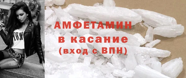 MDMA Заволжье