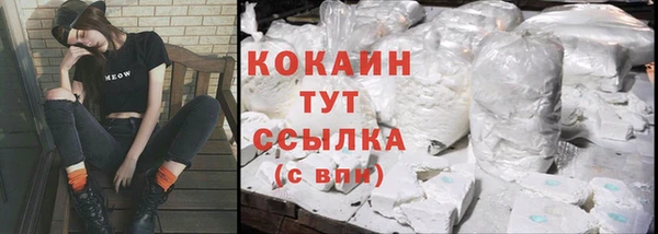 скорость mdpv Зеленодольск