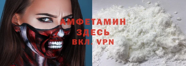 MDMA Заволжье