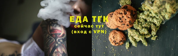 MDMA Заволжье
