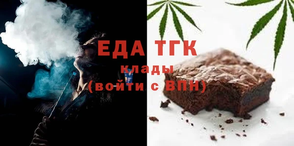 гашик Усинск