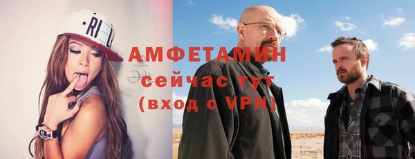 MDMA Заволжье