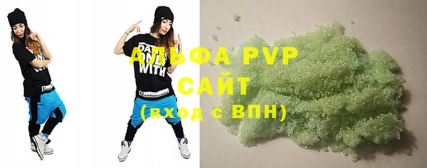 MDMA Заволжье