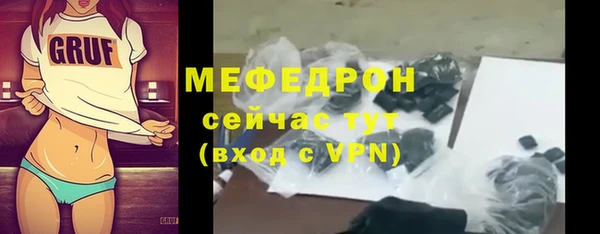 не бодяженный Заволжск