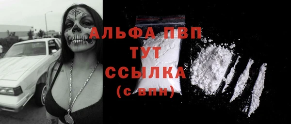 не бодяженный Заволжск