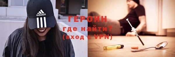 MDMA Заволжье