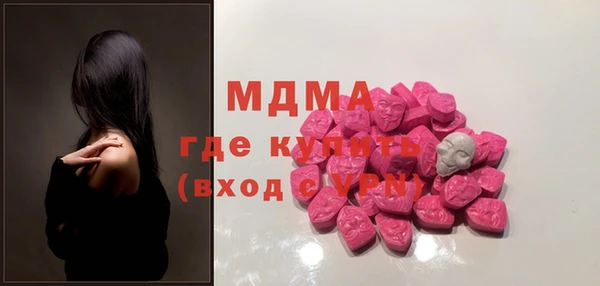 не бодяженный Зерноград