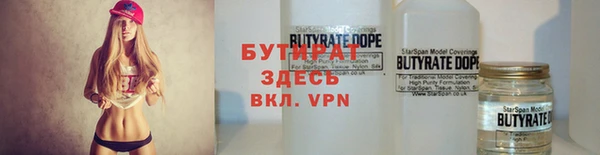 mdpv Елизово