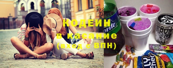 таблы Заводоуковск