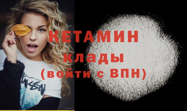 таблы Заводоуковск