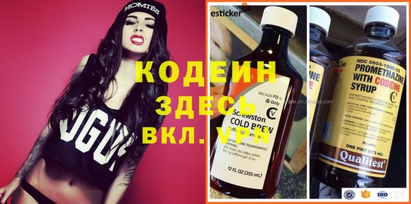 таблы Заводоуковск