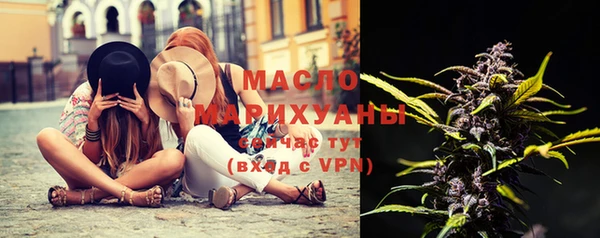 мдпв Усолье-Сибирское
