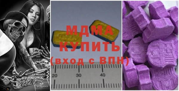 не бодяженный Заволжск
