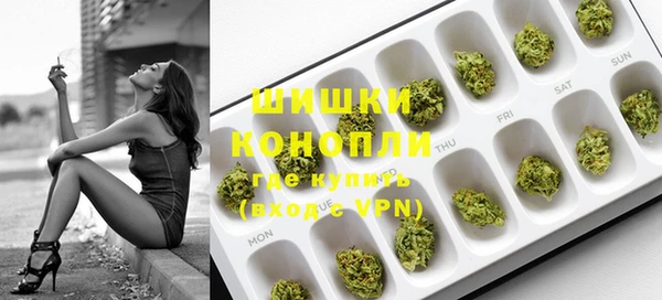 таблы Заводоуковск