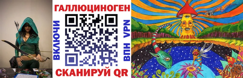 Купить  Семёнов  Псилоцибиновые грибы MAGIC MUSHROOMS 